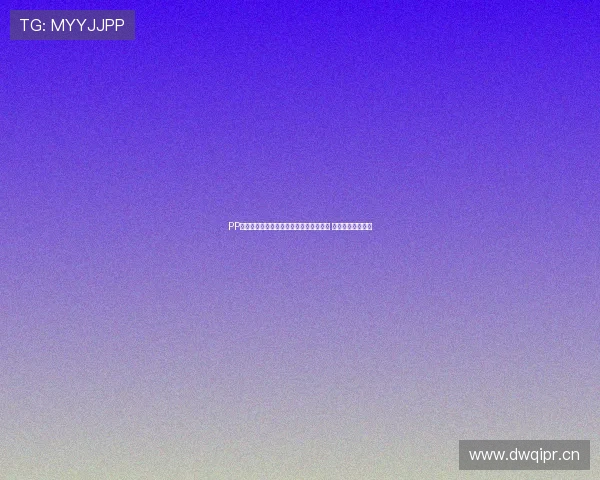 PP体育独家直播拳击赛事精彩对决全程呈现 热血沸腾不容错过