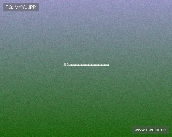 360体育台直播在线观看让你不错过任何精彩赛事全程直播平台推荐