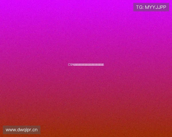 CBA体育直播下载助你轻松掌握比赛动态和精彩瞬间